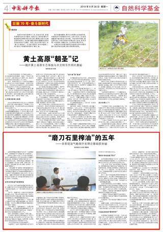 //news.91zpcvip.com/_mediafile/news/2019/10/15/1kx3vxa4f7.png